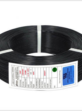 （一米）红色 黑色 导线 1007 24#线材 电线 电子线/连接线