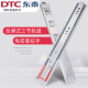DTC东泰反弹抽屉轨道免拉手三节侧装 滑道导轨滚珠 静音按弹按压式