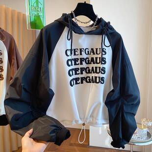 特大码胖mm300斤插肩袖拼接连帽宽松短款下摆抽绳收腰女卫衣