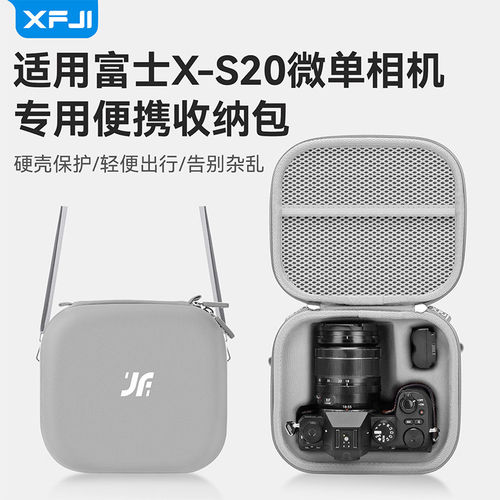 XFJI适用Fujilm富士X-S20