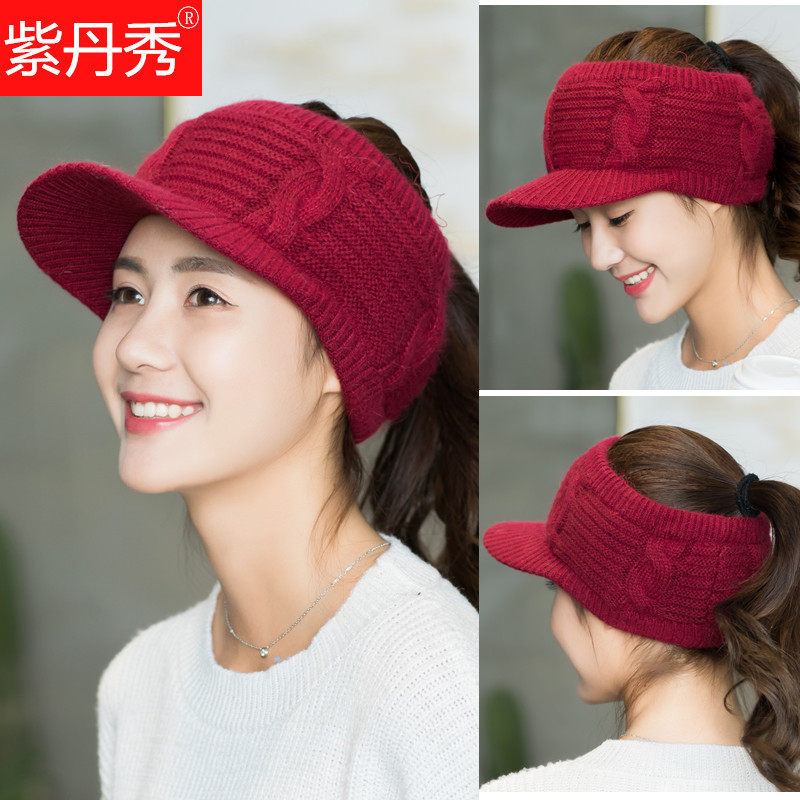 毛线鸭舌帽子女冬天韩版潮护耳保暖帽户外休闲纯色针织套头空顶帽,服饰配件/皮带/帽子/围巾,帽子,淘宝优惠券,粉丝福利购,淘宝优惠卷