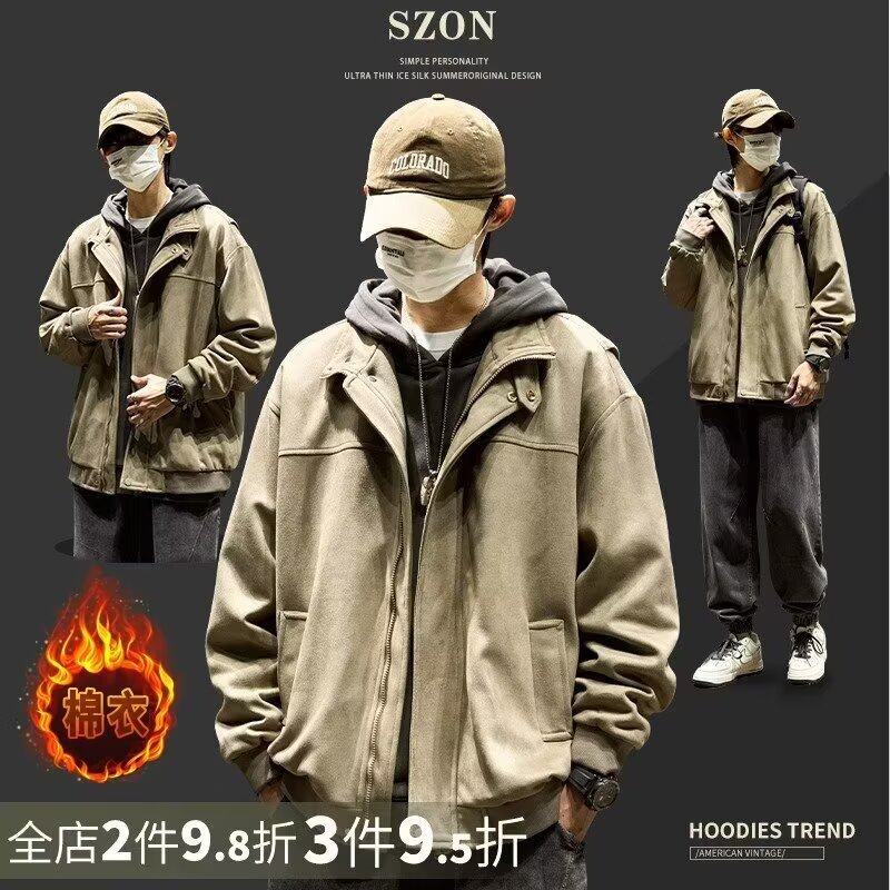 港仔文艺男外套男秋季2025新款美式休闲男装男生秋冬工装夹克男款