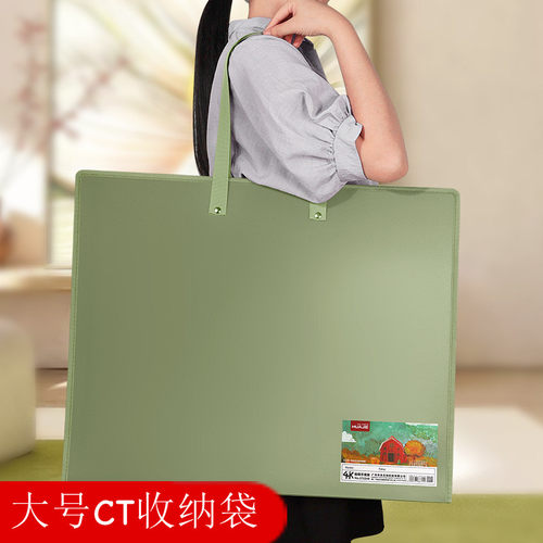 CT/磁共振收纳包收纳袋