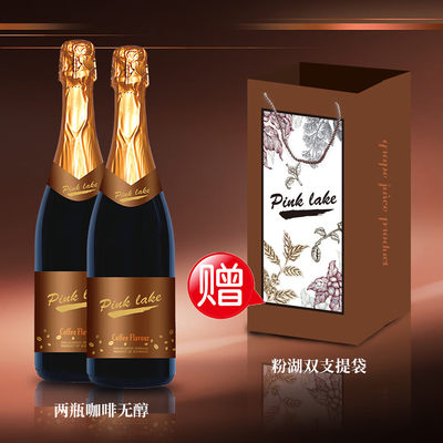 澳洲0酒精咖啡味起泡葡萄汁750ml