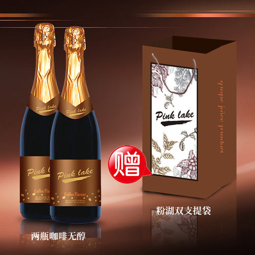 澳洲0酒精咖啡味起泡葡萄汁750ml