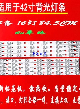 适用于康佳LED42E330CE LED42F1100C 40F1160C 43M60C 42G200电视