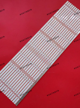 适用于欧帝DC860HW DC860BA灯条RF-FW860005SE30-0801 A2