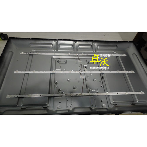 适用于威普森WPS-F4300-EX灯条FOYE-781-430-1B8C-14X1.0 WPS