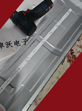 适用于万利达LED55HD550灯条55DLED 0D22 10*5 MS-L2250 V1背光灯