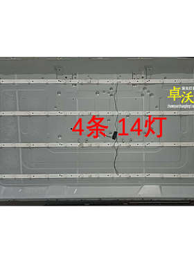 适用于LED-55A-2灯条SJ.HZ.D4900702-2835BL-F 1.14.FD490001