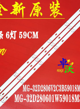 HL-49320A28-0203S-01