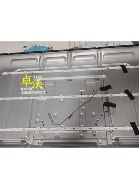 ASP.15.D3850801-2835AS 200613 2.01.D385004 30201061灯条