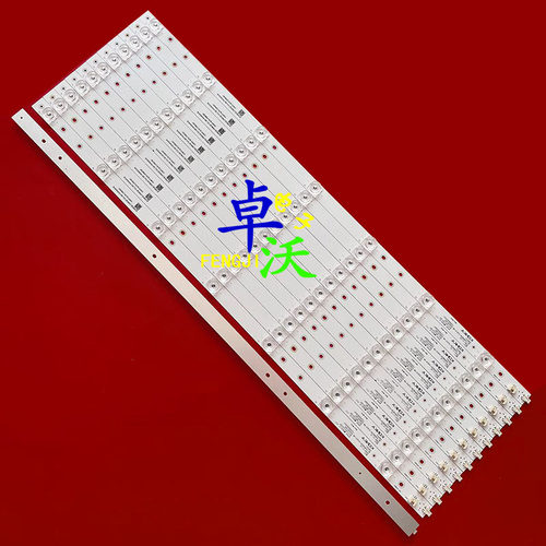 先锋LED65U880灯条背光