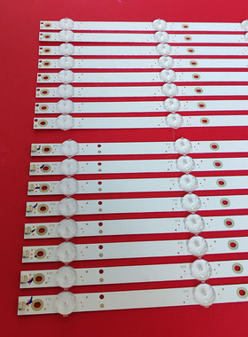 适用于创维多媒体交一体机65E91RD-Y灯条SJ.HR.D6501601-2835AR-M