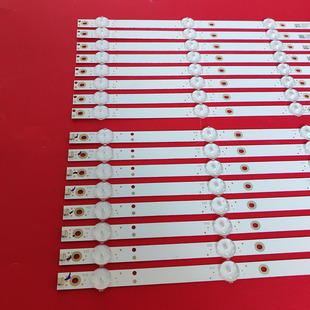 适用于创维多媒体交一体机65E91RD-Y灯条SJ.HR.D6501601-2835AR-M