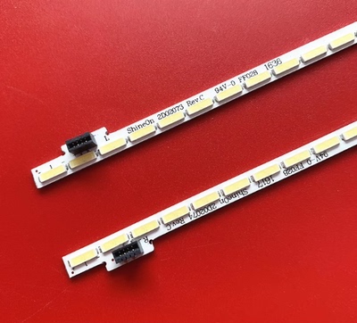 适用于乐视 L553A1 L553L1灯条超3 X55灯条67-485320-0HAX3-55