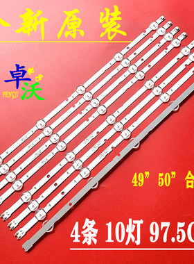 适用于三星UA49N5300AG灯条49