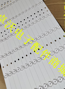 适用于海尔LS60AL88U51灯条CRH-B603535T06124CH-Rev1.0 HY背光灯