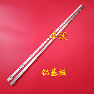 43V8 适用于TCL 43D8灯条43HR330M11A3 LB43 43GXF