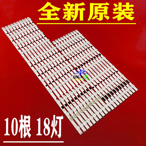 适用于卓沃三星 UA55F6400AJ UA55F6100AJ UA55F6800AJ UA55F630