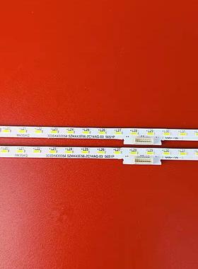 适用于GOOdView多媒体显示器M43SAH灯条SZKK43E56-ZC14AG-03背光