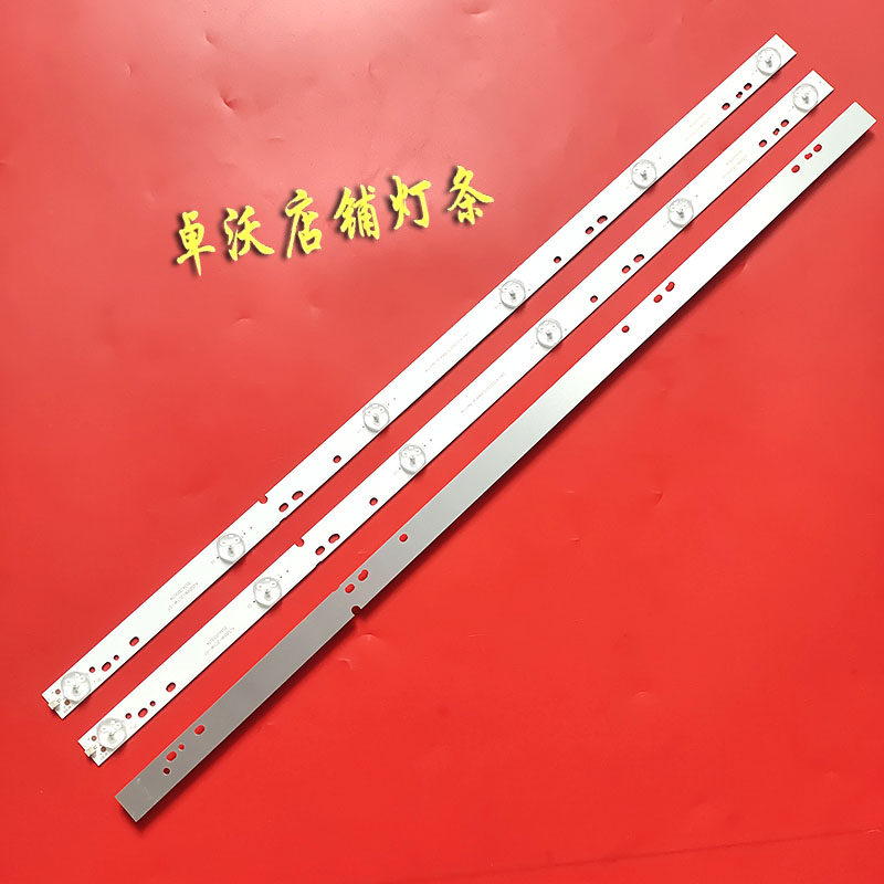 适用于组装机器DLED31.5HD3X6 0003灯条液晶电视机