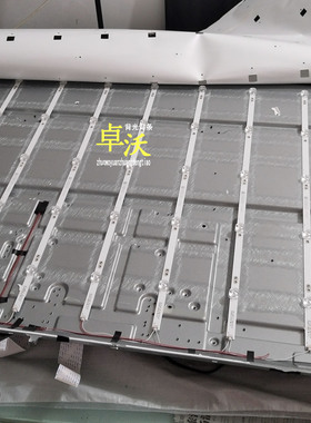 WPS-6500-EX灯条SR-02 FOYE-647-650-1B5C-12*1.0mm FY-0230 V4