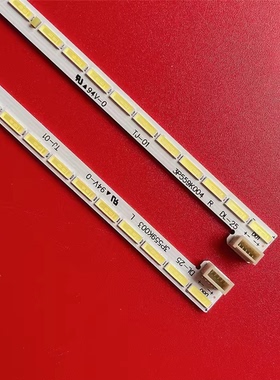 适用于海尔LD50U7000 LD50U7500灯条LBM500M2204-F-1屏TPT500J1-H