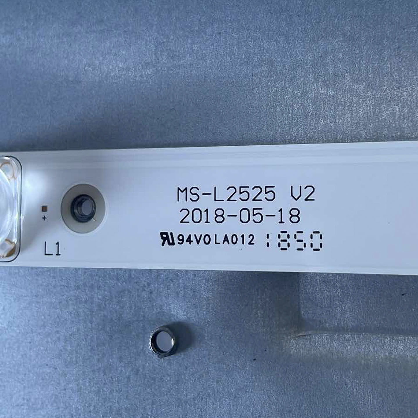 组装机75寸MS-L2525 V2灯条14条8灯凹镜