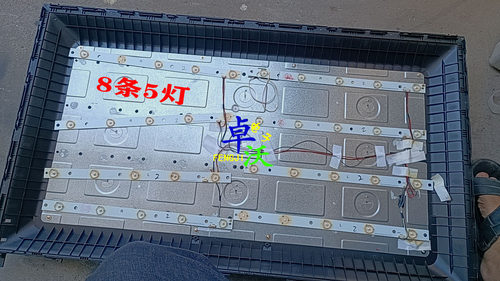 适用于组装机39寸MKN-DLED385-A02-5PCS-R电视机背光灯条8条5灯通