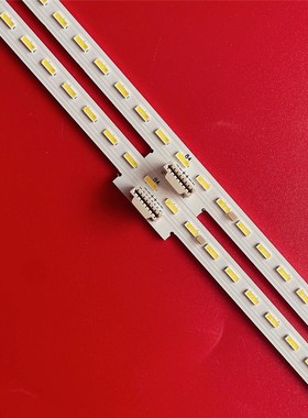 适用于东芝75C340F灯条HE750X3U81-T0L3K5M3 JL.E750E8414-003AS