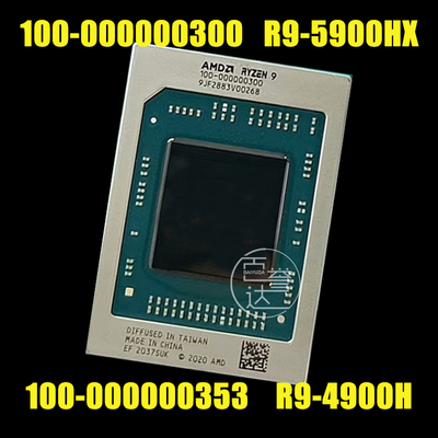 保上机100-000000353 R9-4900H 100-000000300 R9-5900HX测试芯片
