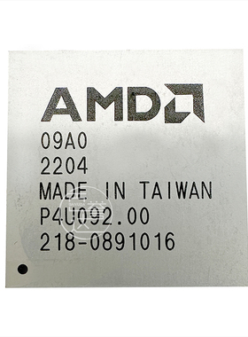 218-0891016 218-0891005 218-0891014 218-0891011 218-0891007