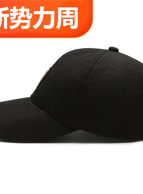 新款春夏季点中标休闲百搭鸭舌帽