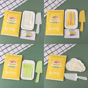 新款蛋糕餐具一次性刀叉盘组合降解纸盘生日餐盘甜品叉子盘叉套装