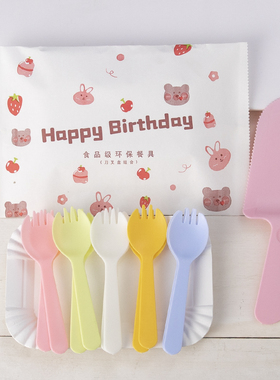 一次性纸袋包装生日蛋糕刀叉盘套装5人份10人份蛋糕餐具纸盘100套