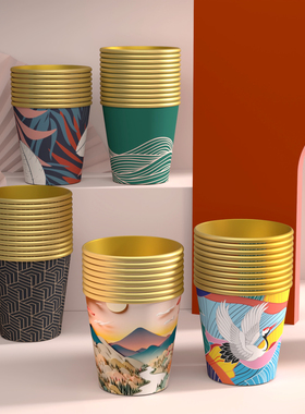 金箔纸杯一次性纸杯子家用加厚防烫高级感茶杯国潮新马年待客水杯