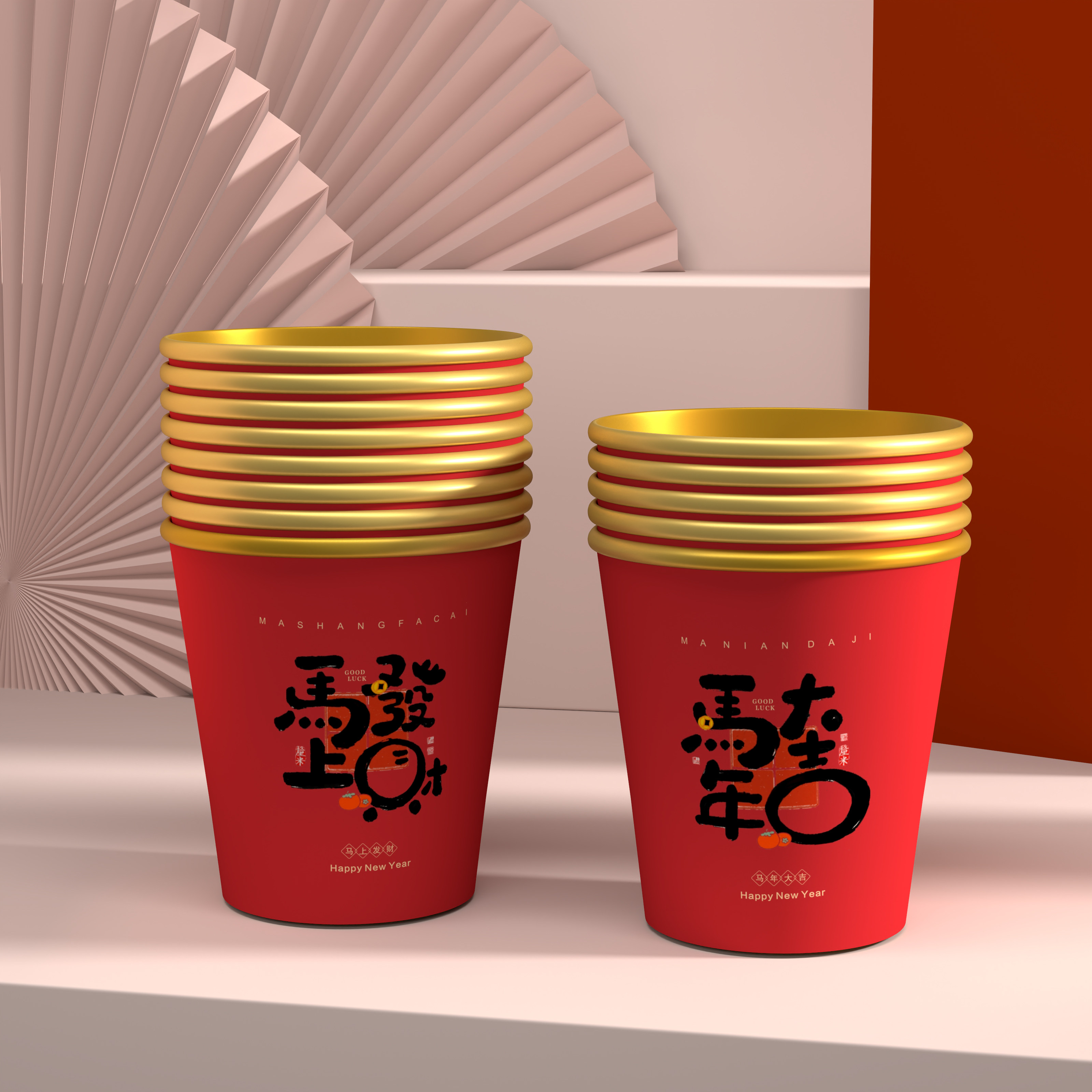 马年大吉一次性加厚金箔纸杯新年家用高品质茶杯马年招待客人水杯,餐饮具,纸杯,淘宝优惠券,粉丝福利购,淘宝优惠卷
