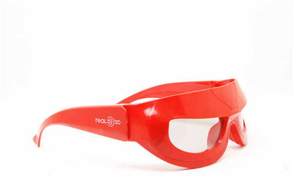 Lunettes 3D - Ref 2627933 Image 4