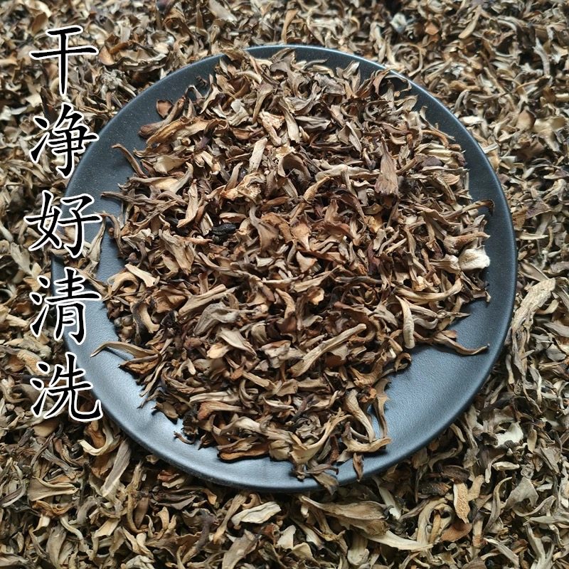 干巴菌干货500g新鲜免撕小片干巴菌油炸干巴菌炒饭菌餐饮专供