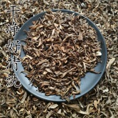 干巴菌干货500g新鲜免撕小片干巴菌油炸干巴菌炒饭菌餐饮专供