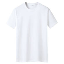 summer tshirts for men white tshirt man t shirt shirts mens