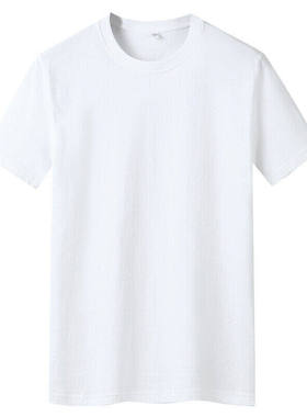 summer tshirts for men white tshirt man t shirt shirts mens