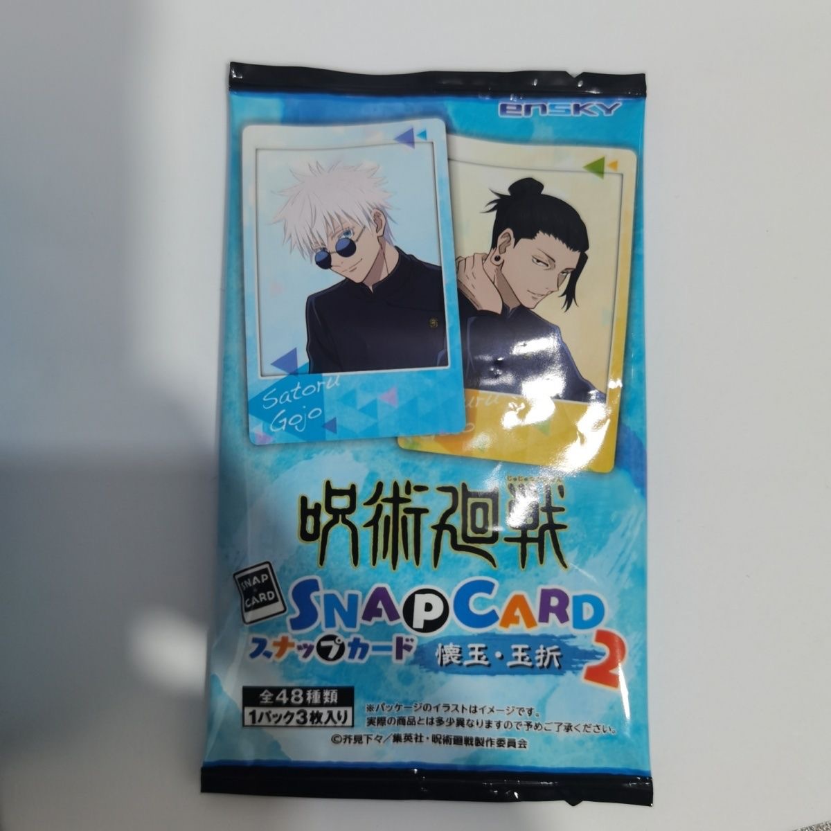 【正版日谷】咒术回战 怀玉拍立得二弹 1包3张 盲盒收藏卡片卡牌