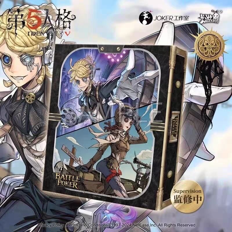 【正版官谷】卡游第五人格深渊的呼唤系列纪念卡册收藏卡牌卡片