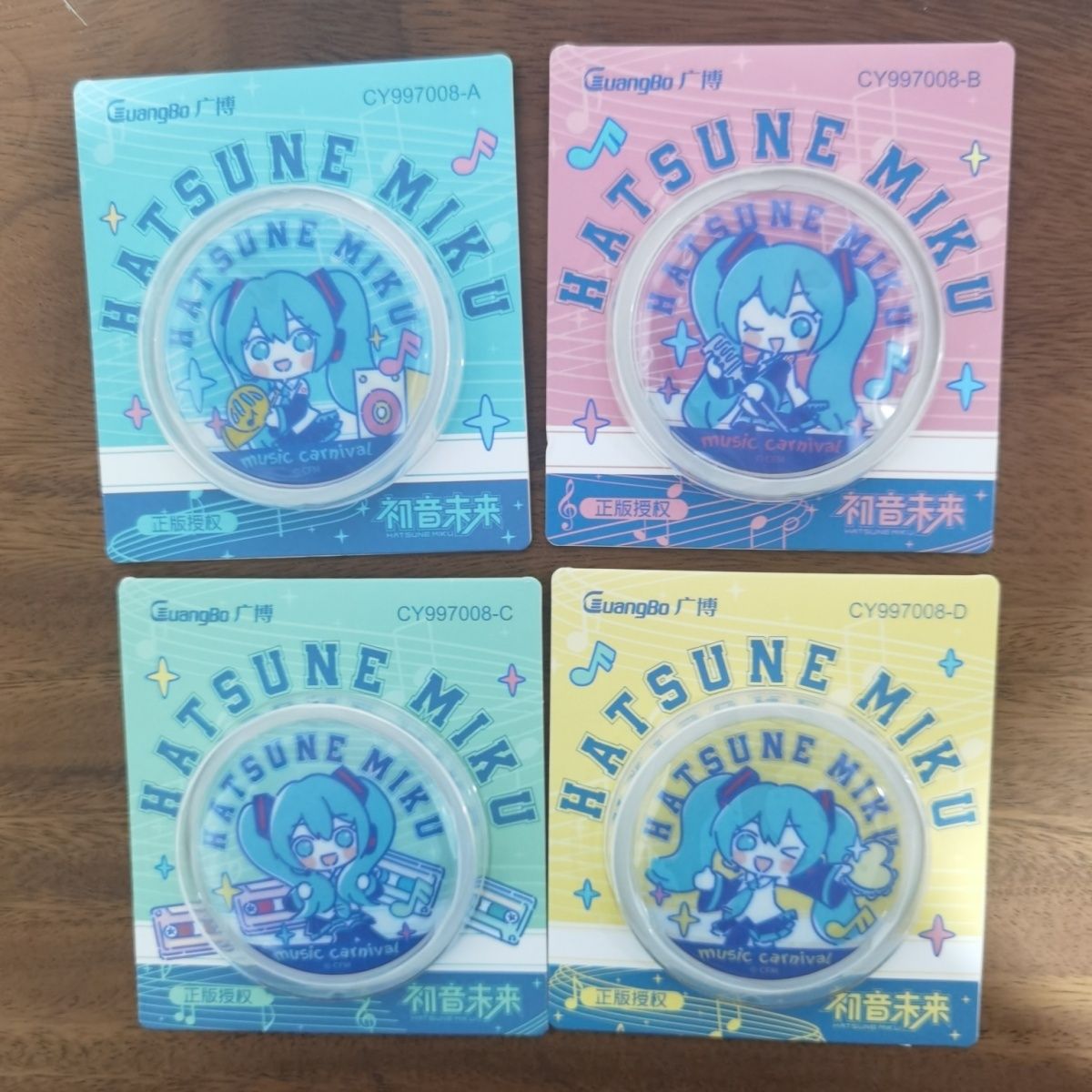 广博初音未来联名星动LIVE徽章