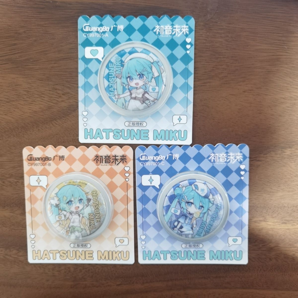广博初音未来联名马口铁徽章