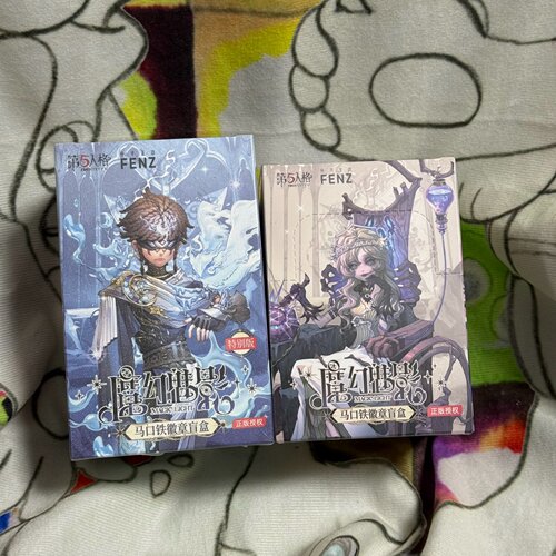 正版第五人格魔幻魅影徽章盲盒