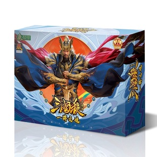 【正版】三国杀E7一将之魂十周年神赵云界限突破神话再临桌游卡牌