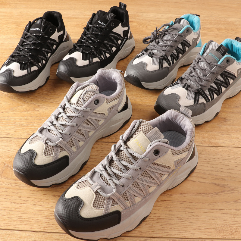 登山旅游鞋运动休闲老爹鞋潮